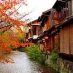 京都　祇園の街並み　Gion, Kyoto