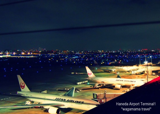 Haneda　Airport Terminal1
