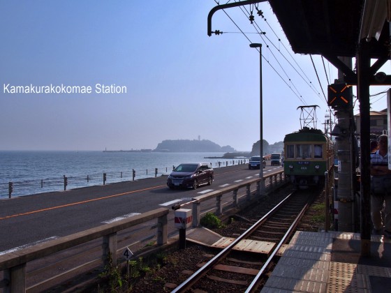 Kamakura