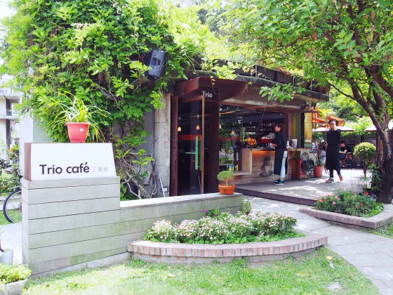 Trio Cafe（Taipei）