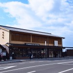 和風なスターバックス出雲大社店