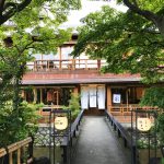 パスザバトン京都祇園店 お茶とお酒 たすき＜京都＞