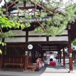 お寺の中のカフェ　D&DEPARTMENT京都