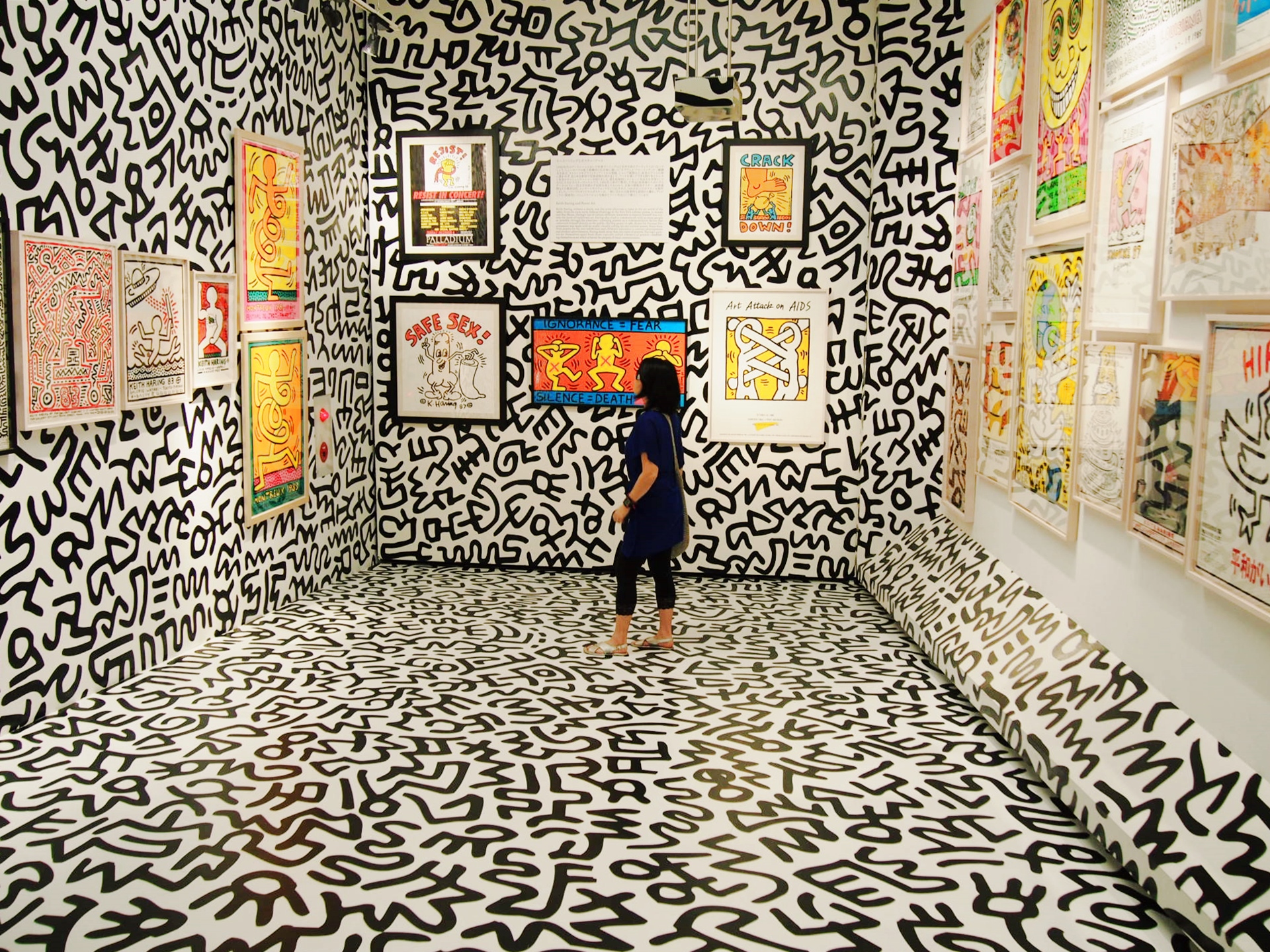 キース へリング美術館 Keith Haring Collection Wagamama Travel