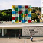 スペインのポンピドゥーセンター　Centre Pompidou Málaga