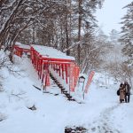 冬の草津温泉 奈良屋1泊２日②～雪景色の西の河原公園