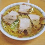 会津ひとり旅③＜喜多方ラーメン編＞